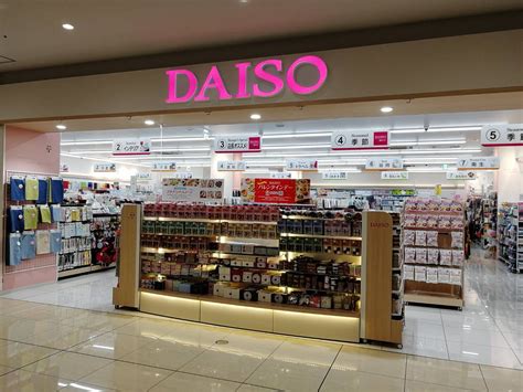 10 Best Things to Buy at DAISO – Japan Travel Guide -JW Web Magazine