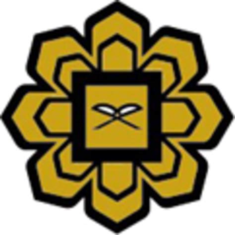 Iium Logo Old | Free Images at Clker.com - vector clip art online, royalty free & public domain