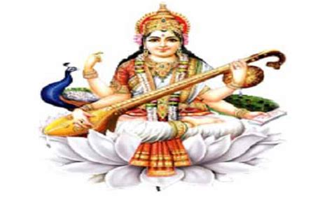 Saraswati Mata Ki Aarti