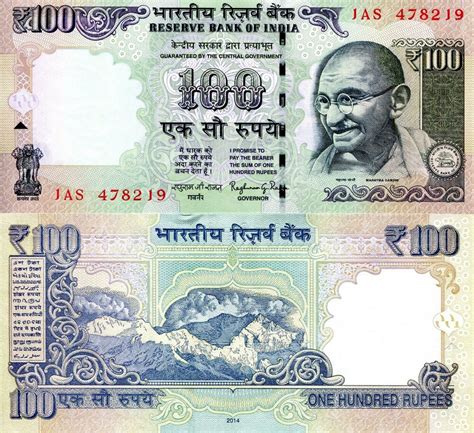 INDIA 100 Rupees Banknote World Paper Money UNC Currency Pick p-105f Gandhi Bill | eBay