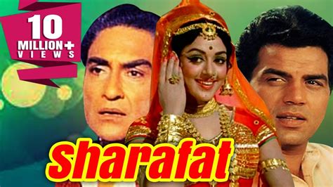 Sharafat (1970) Full Hindi Movie | Dharmendra, Hema Malini, Ashok Kumar ...