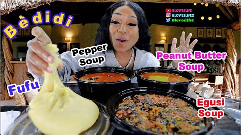 African Food | Egusi, Fufu, Pepper and Peanut Butter Soup - YouTube