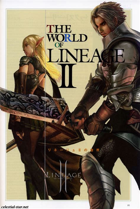 Lineage II The chaotic chronicle fan book image by NCsoft Corporation ...