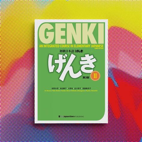 5 Japanese Textbooks for Absolute Beginners - GaijinPot