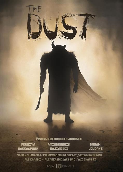 The Dust (Short 2024) - News - IMDb