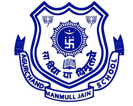 Home | A M Jain School | Chennai Secondary School, Primary School ...