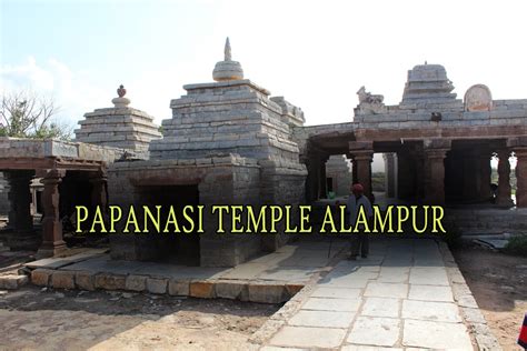 PAPANASI TEMPLE ALAMPUR - Hindu Temple Timings