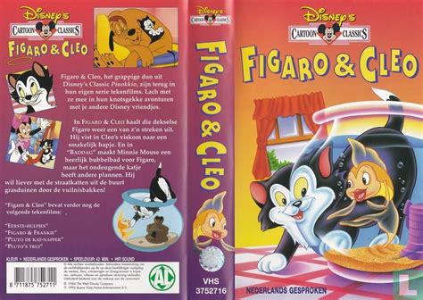 Figaro & Cleo VHS (1995) - VHS video tape - LastDodo