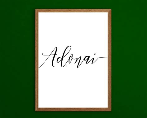 Adonai Wall Art Name of God Hebrew Names of God Adonai - Etsy Australia