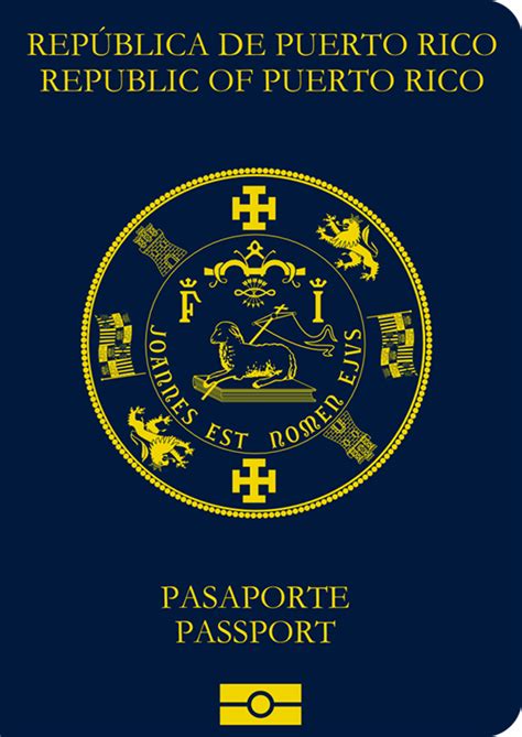 Puerto Rico Passport Stamp