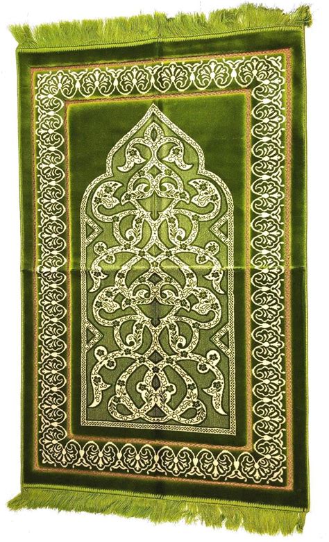 Turkish Luxury Velvet Islamic Prayer Rug Namaz Carpet 110x70cm 800g (1.8lbs)