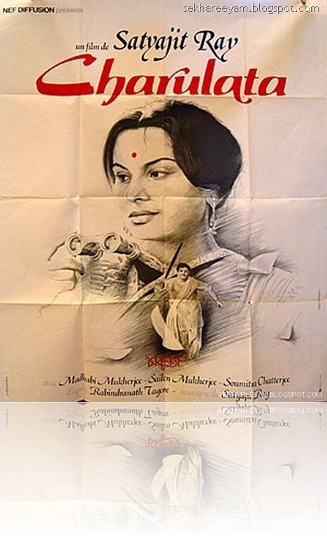 ONLY FREE BOLLYWOOD MOVIE POSTERS: Satyajit Ray’s ‘Charulata’