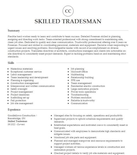 Skilled Tradesman Resume Example