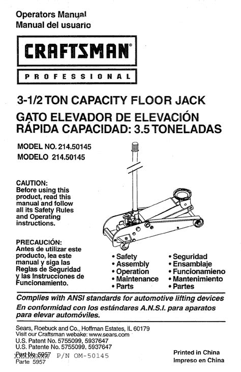 Craftsman 21450145 User Manual FLOOR JACK Manuals And Guides L0807582