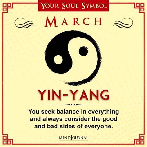 What Is Your Soul Symbol? Your Birth Month Has The Answer | Birth month symbols, Birth symbols ...