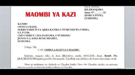 BARUA YA KUOMBA KAZI/KIKAZI KWA KISWAHILI - YouTube