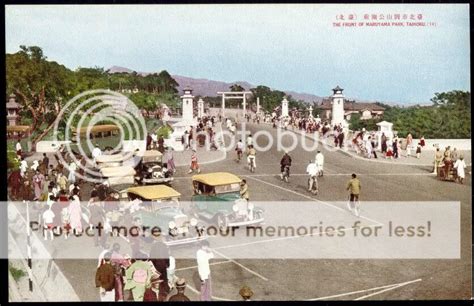 Some photos of old Taipei - Culture & History - Forumosa