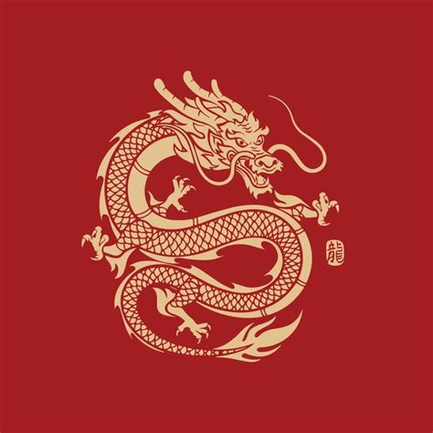 266,617 Chinese Dragon Royalty-Free Photos and Stock Images | Shutterstock