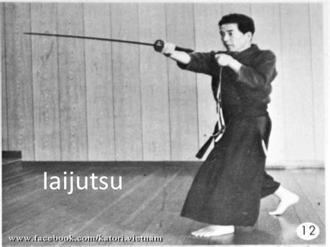 Résultats de recherche d'images pour « iaijutsu photos » | Фехтование