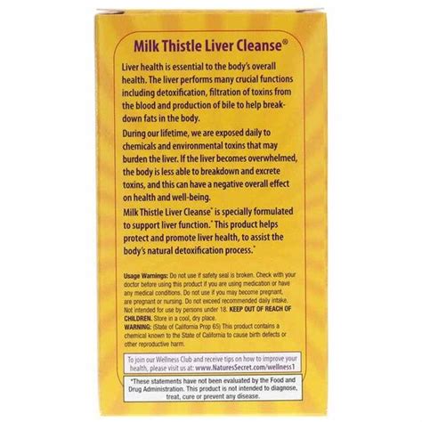 Milk Thistle Liver Cleanse Tablets, Natures Secret