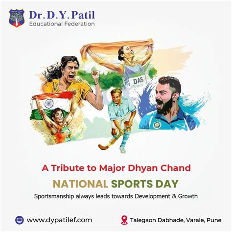 National Sports Day - Dr. D. Y. Patil Institute of Management and ...