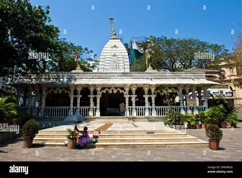 Mahalaxmi Temple. Mumbai. India Stock Photo - Alamy