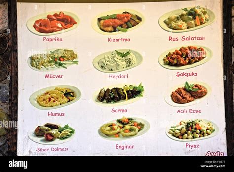 Selcuk Turkey Restaurant menu in pictures Stock Photo - Alamy