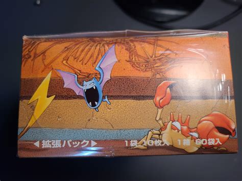 Japanese Pokemon Fossil Booster Box Sealed : r/PokemonCardValue