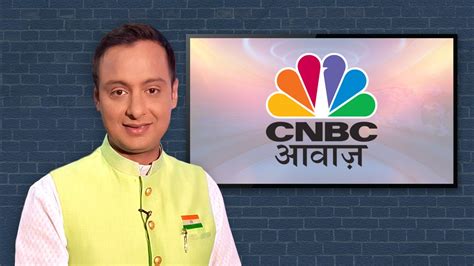 SEBI bars former CNBC Awaaz anchor Pradeep Pandya for fraudulent trading activities