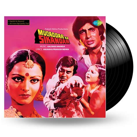 Record - Muqaddar Ka Sikandar- Buy Online in United Arab Emirates at Desertcart - 64841817.