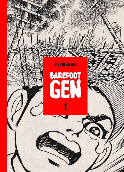 Barefoot Gen Manga Volume 1 | Crunchyroll Store