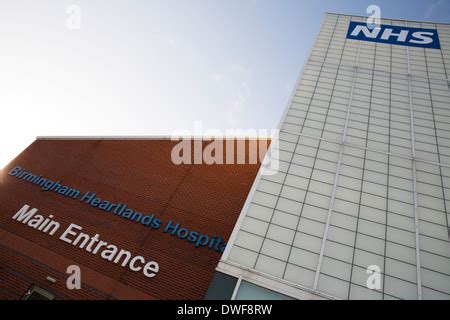 Heartlands Hospital, Birmingham. Pictured, the main entrance to the ...