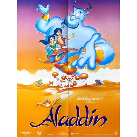 ALADDIN French Movie Poster - 15x21 in. - 1992