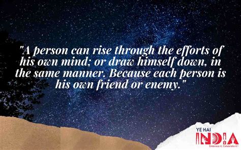 Bhagavad Gita - Top 10 Best Quotes From The Bhagavad Gita