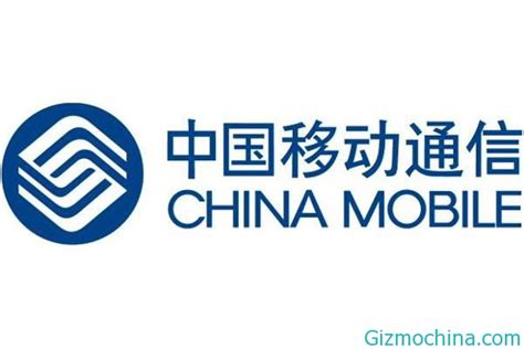 China Mobile ordered 1 million unit iPhone 5S - Gizmochina