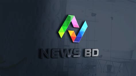 News Logo Design