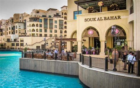 Souk Al Bahar Dubai – Restaurants & Shops