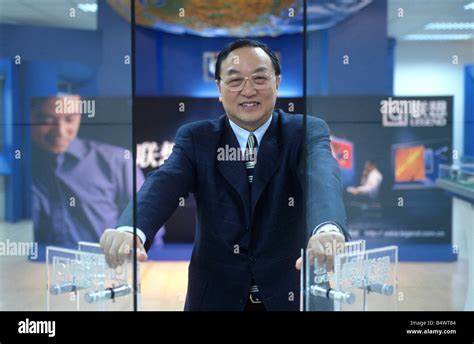 Liu Chuanzhi, founder of Lenovo Stock Photo - Alamy