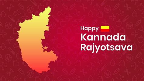 Kannada Rajyotsava, karnataka rajyotsava HD wallpaper | Pxfuel