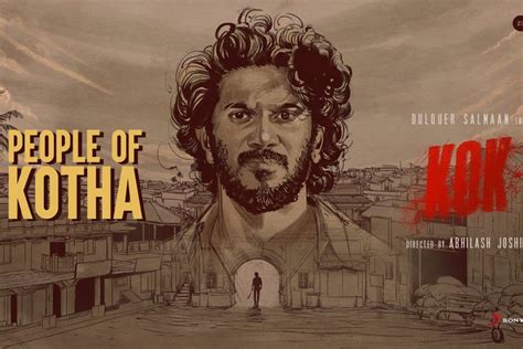 King Of Kotha: Dulquer Salmaan's Stylish Cast Reveal For New Film