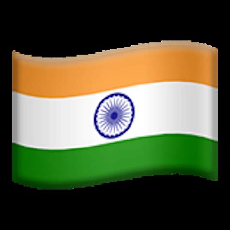 🇮🇳 Flag: India Emoji Copy Paste 🇮🇳