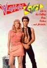 Valley Girl Movie (1983) - The 80s Movies Rewind