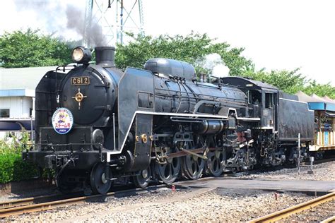 Yun Gratis Fotos : No. 4611 Una locomotora de vapor [Japón / Kioto]