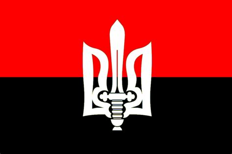 Ukrainian Reich | Post-Apocalyptic Fanon Wiki | FANDOM powered by Wikia