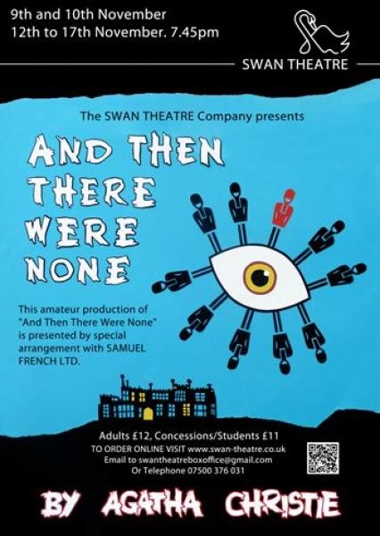 Swan Theatre