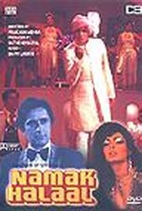 Namak Halaal (1982) - Rotten Tomatoes