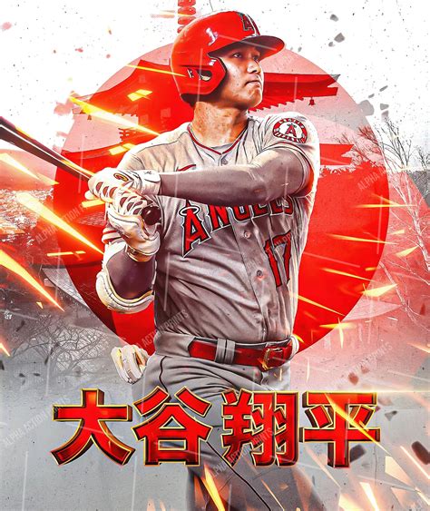 Shohei Ohtani Poster, Los Angeles Angels, Canvas Wrap Wall Art, MLB Baseball, Sports Bar & Man ...