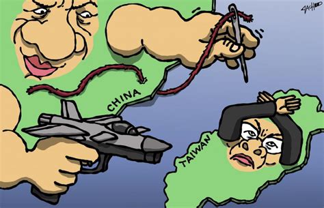 Tensions Between China and Taiwan | Cartoon Movement