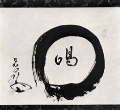 zen + buddhist + calligraphy + art