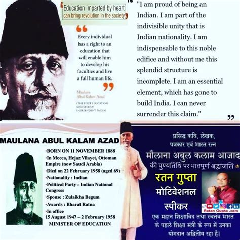 Maulana Abul Kalam Azad Quotes by Motivational Speaker & Leadership ...